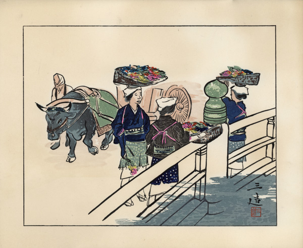 Komusō from the portfolio Japanese Life and Customs A Set of Six Pictures